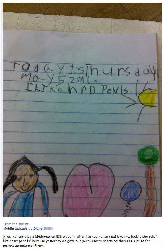 7 new unintentionally inappropriate test answers from young children.