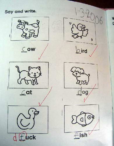 7 new unintentionally inappropriate test answers from young children.