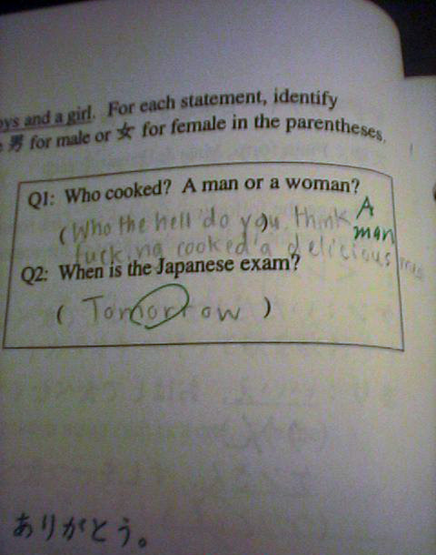 7 new unintentionally inappropriate test answers from young children.