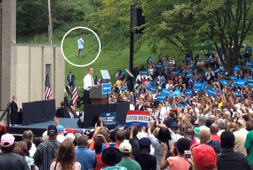 The second most embarrassing thing caught on camera at a political rally yesterday.