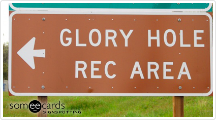 Glory Hole Rec Area