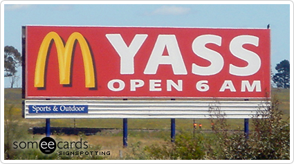 My Ass Open 6 AM