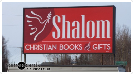 Shalom Christian Books And Gifts