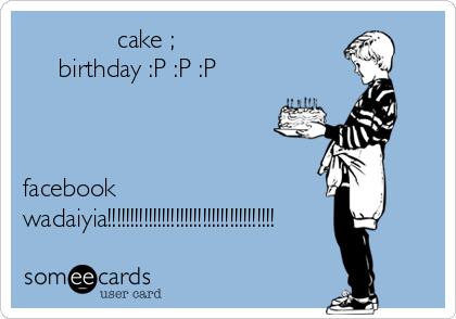  ਭੁਖਿਯਾ ਖਾਲਾ cake ; ਆ ਗਯਾ
ਤੇਰਾ birthday :P :P :P

ਤੇਰੇ ਪ੍ਰਕਾਸ਼ ਦਿਵਸ ਦਿਯਾ
ਸਮੂਹ
facebook  ਸੰਗਤਾ ਨੂ ਲਖ ਲਖ
wadaiyia!!!!!!!!!!!!!!!!!!!!!!!!!!!!!!!!!!!!!